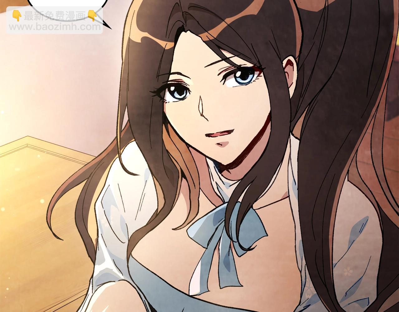 武神迴歸錄 - 第41話 同名同姓？(4/4) - 3