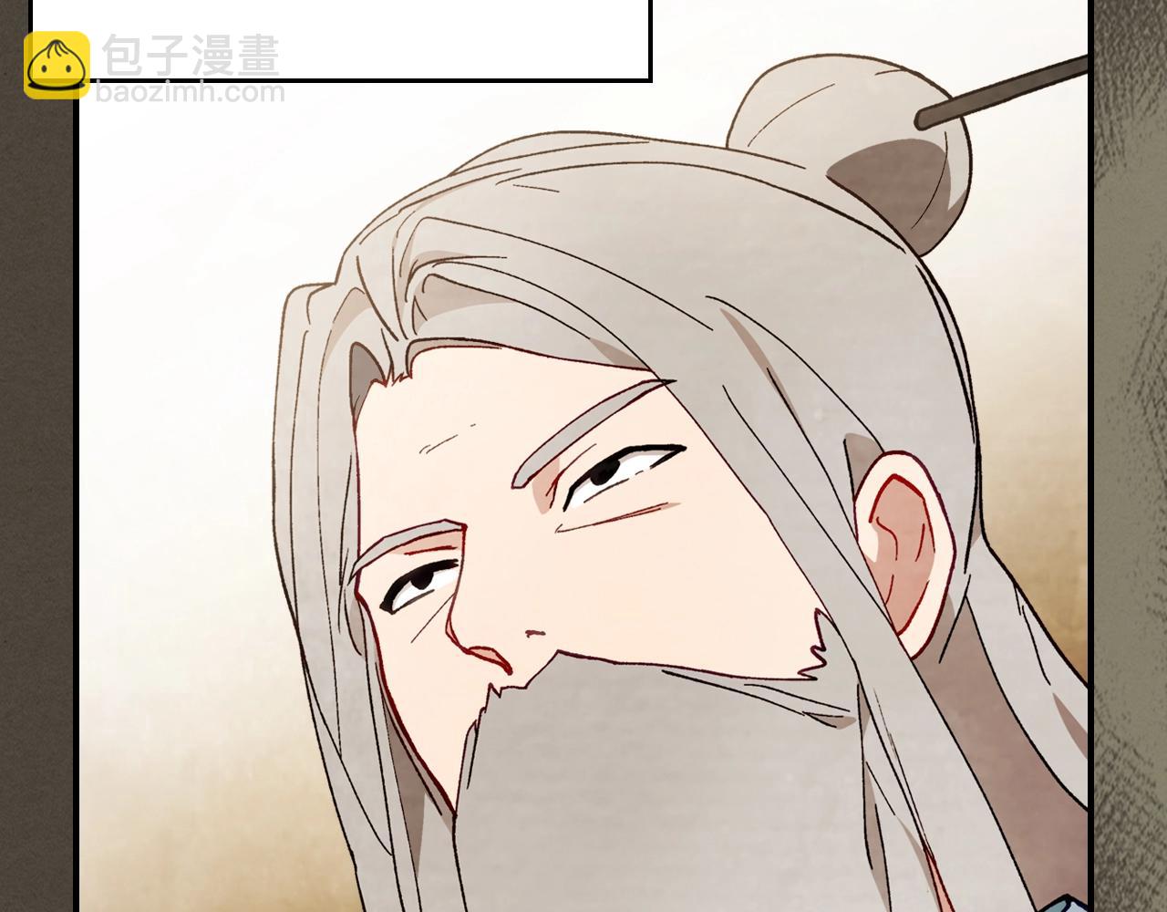 武神迴歸錄 - 第41話 同名同姓？(1/4) - 8