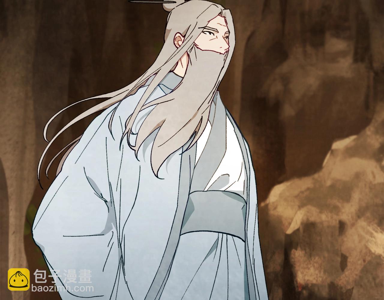 武神迴歸錄 - 第41話 同名同姓？(1/4) - 4