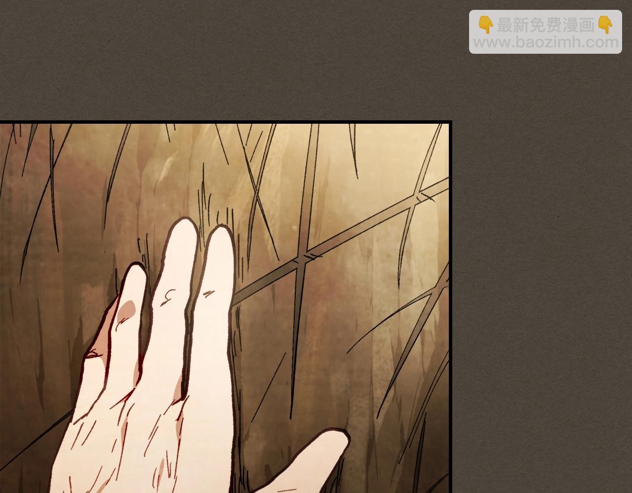 武神迴歸錄 - 第41話 同名同姓？(1/4) - 8