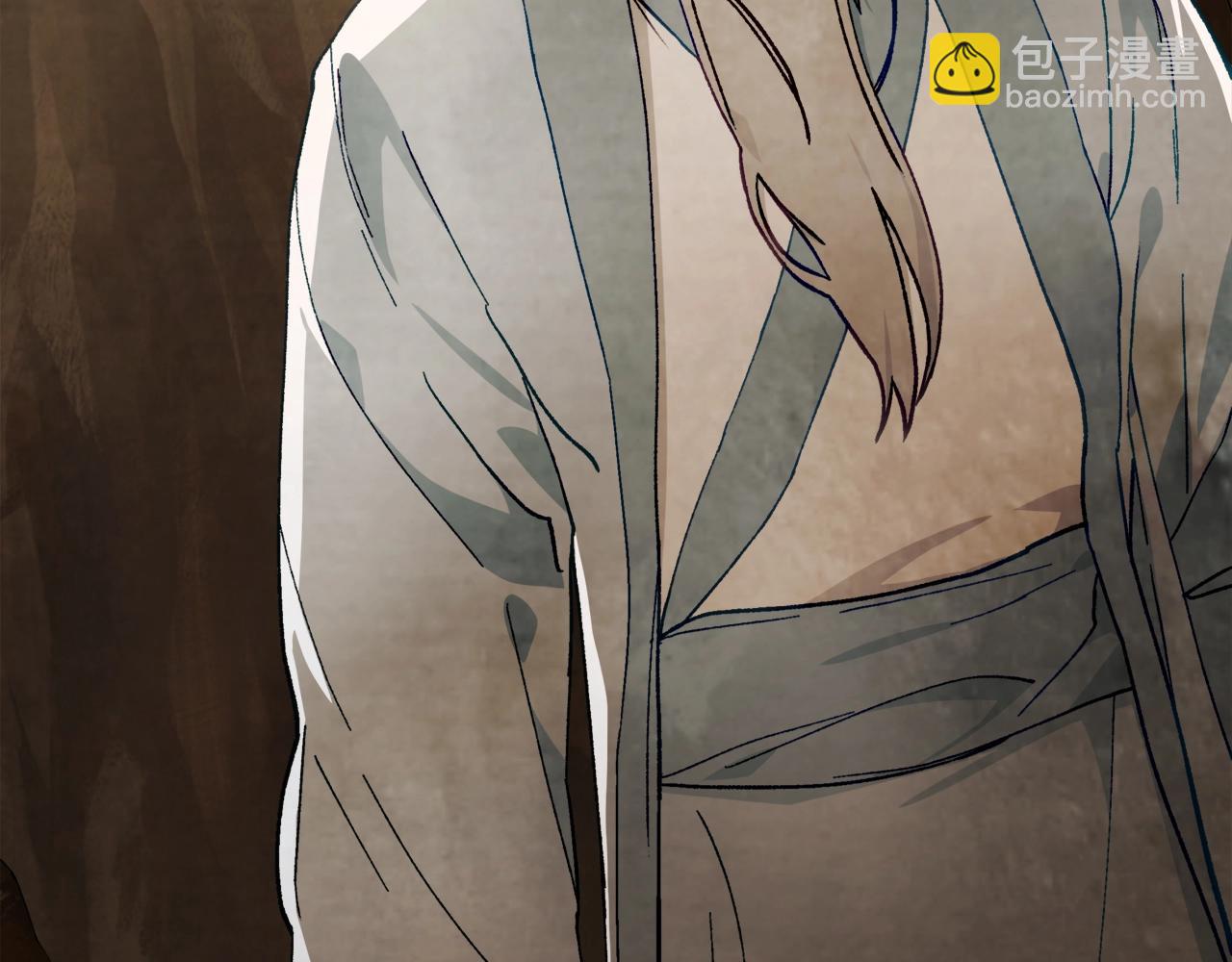 武神迴歸錄 - 第41話 同名同姓？(1/4) - 5