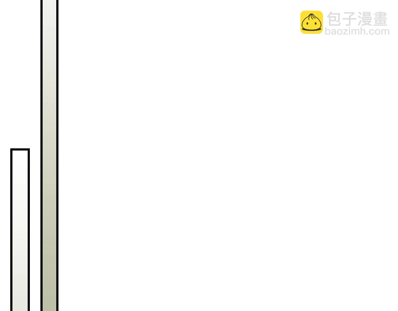 武神迴歸錄 - 第41話 同名同姓？(2/4) - 5