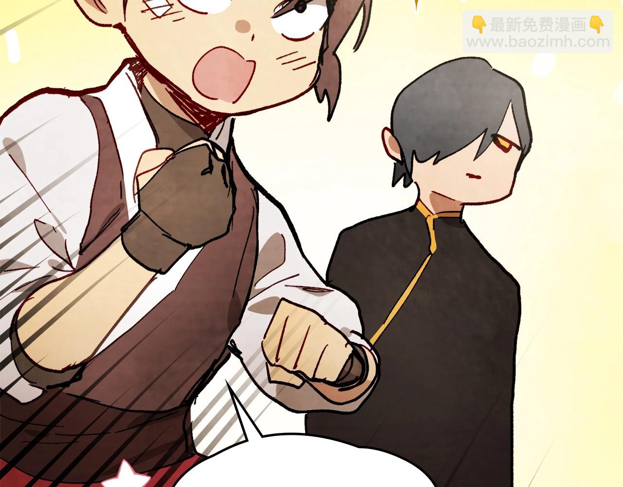 武神迴歸錄 - 第41話 同名同姓？(2/4) - 6