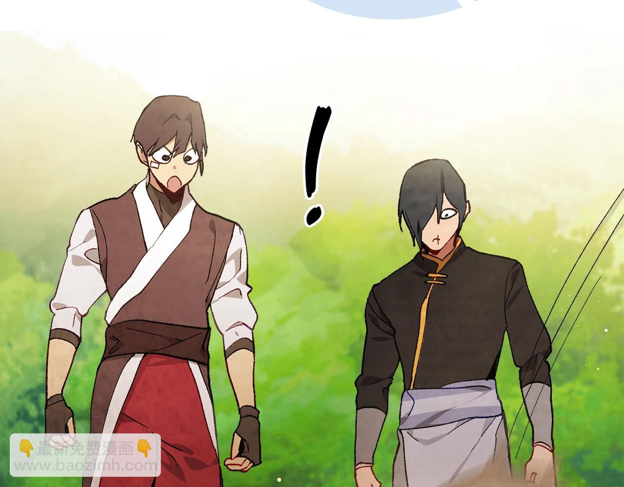 武神迴歸錄 - 第41話 同名同姓？(2/4) - 5