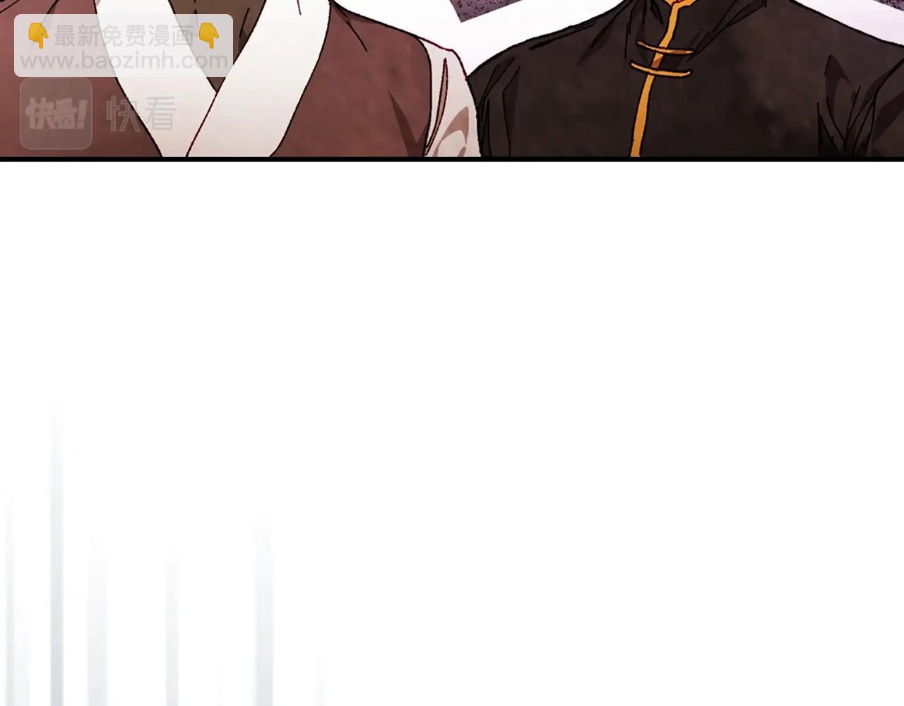 武神迴歸錄 - 第41話 同名同姓？(2/4) - 7