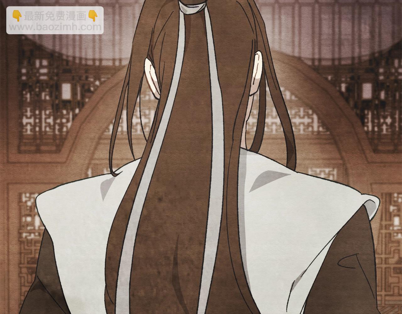 武神迴歸錄 - 第43話 劍皇(3/4) - 6