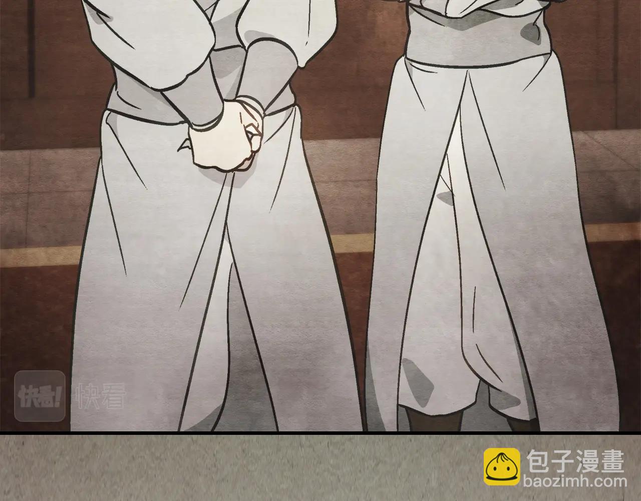 武神迴歸錄 - 第43話 劍皇(3/4) - 2