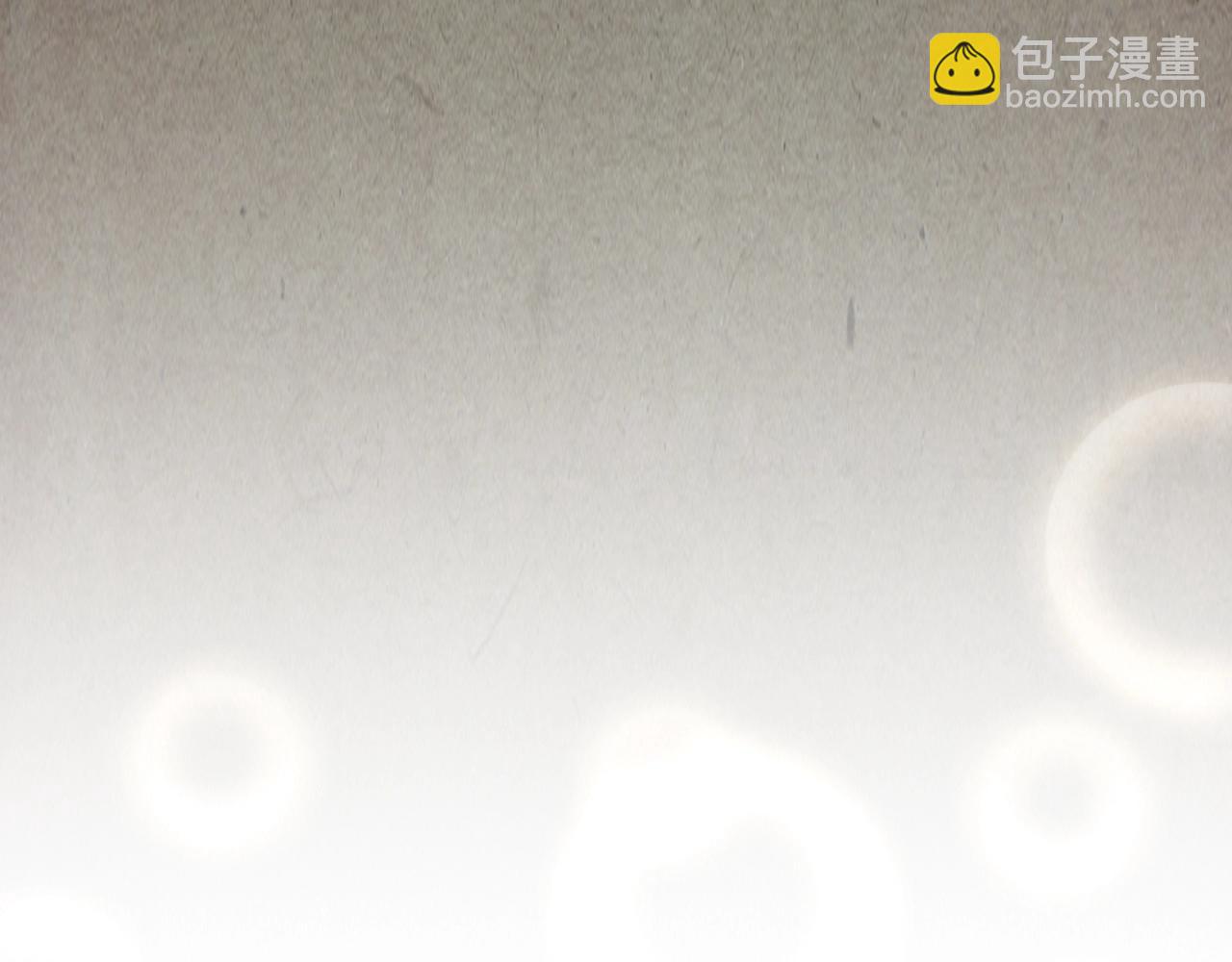 武神迴歸錄 - 第43話 劍皇(3/4) - 3