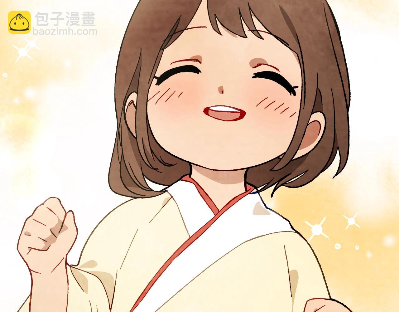 武神迴歸錄 - 第43話 劍皇(3/4) - 5