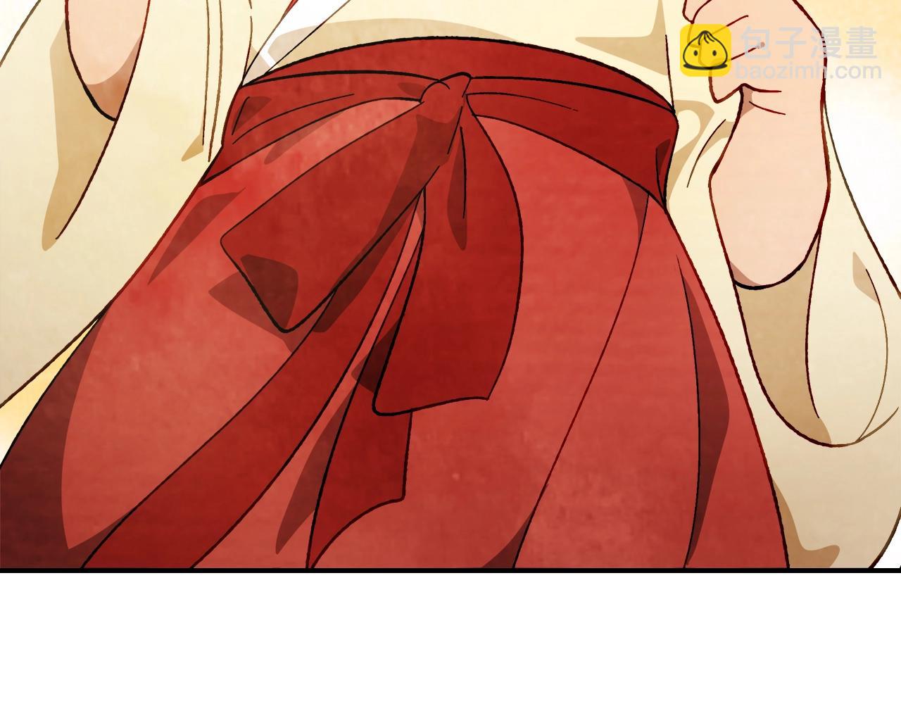 武神迴歸錄 - 第43話 劍皇(3/4) - 6