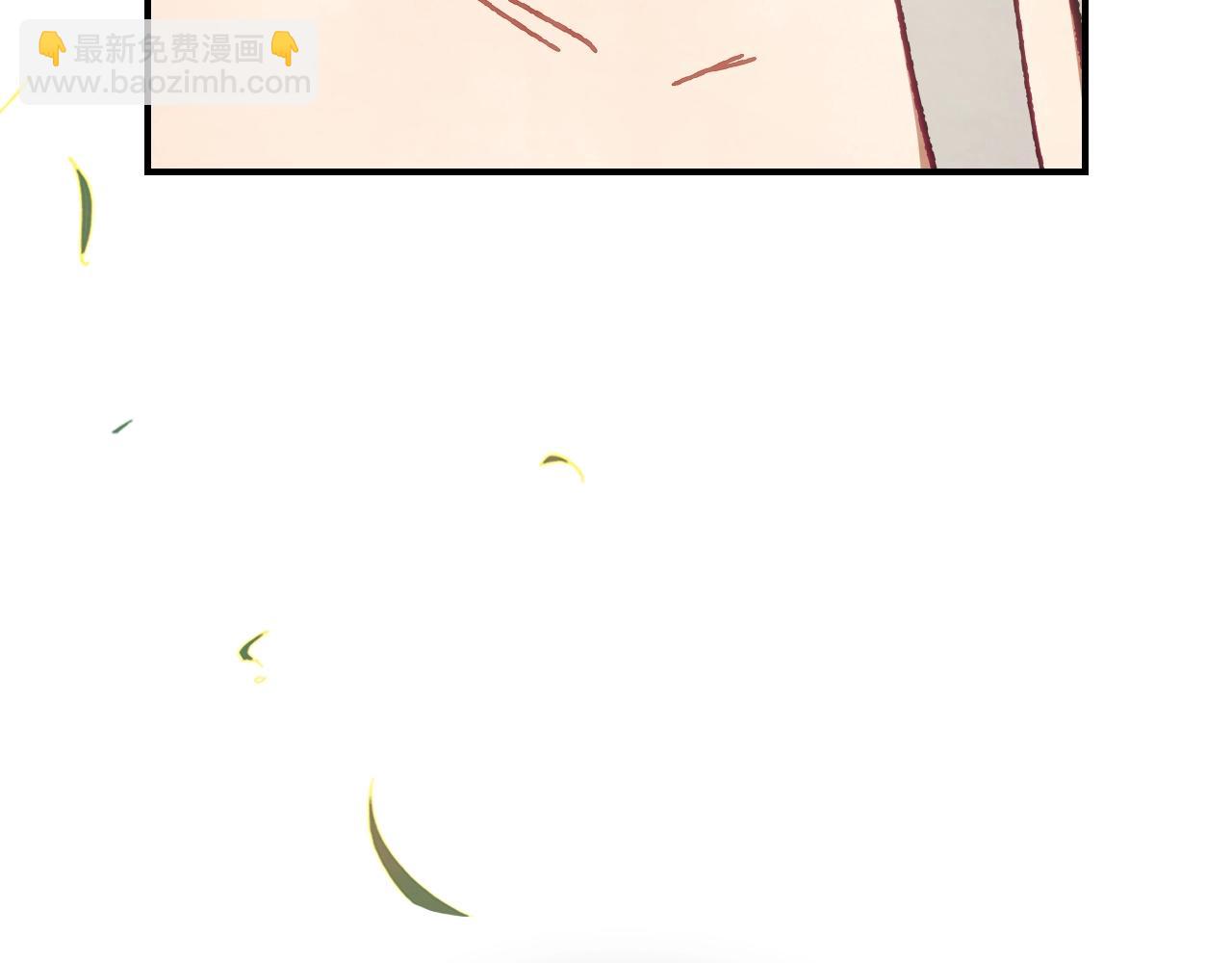 武神迴歸錄 - 第43話 劍皇(3/4) - 1