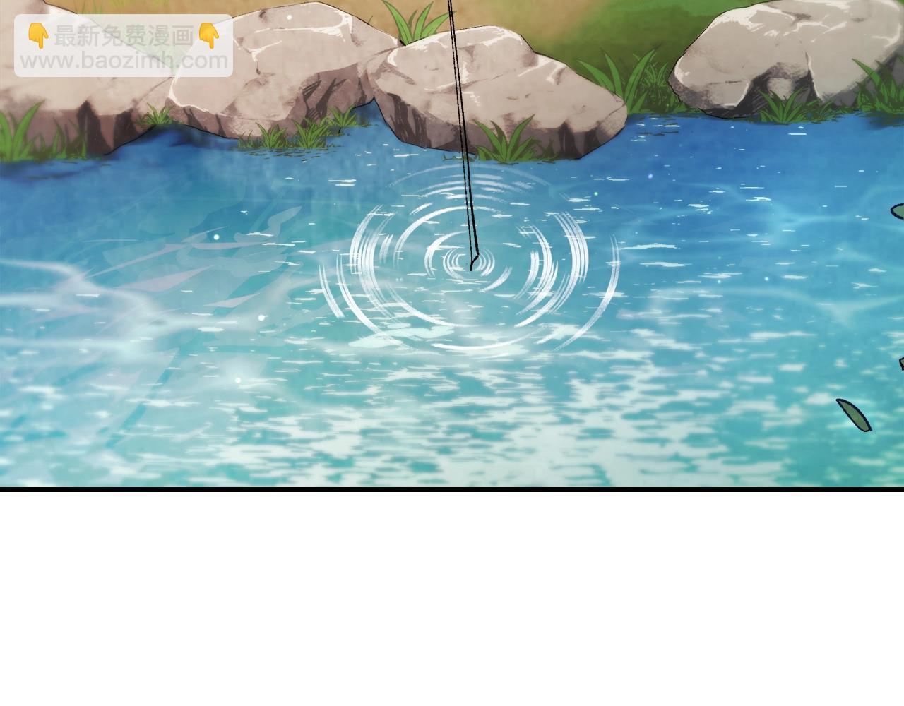 武神迴歸錄 - 第43話 劍皇(3/4) - 4