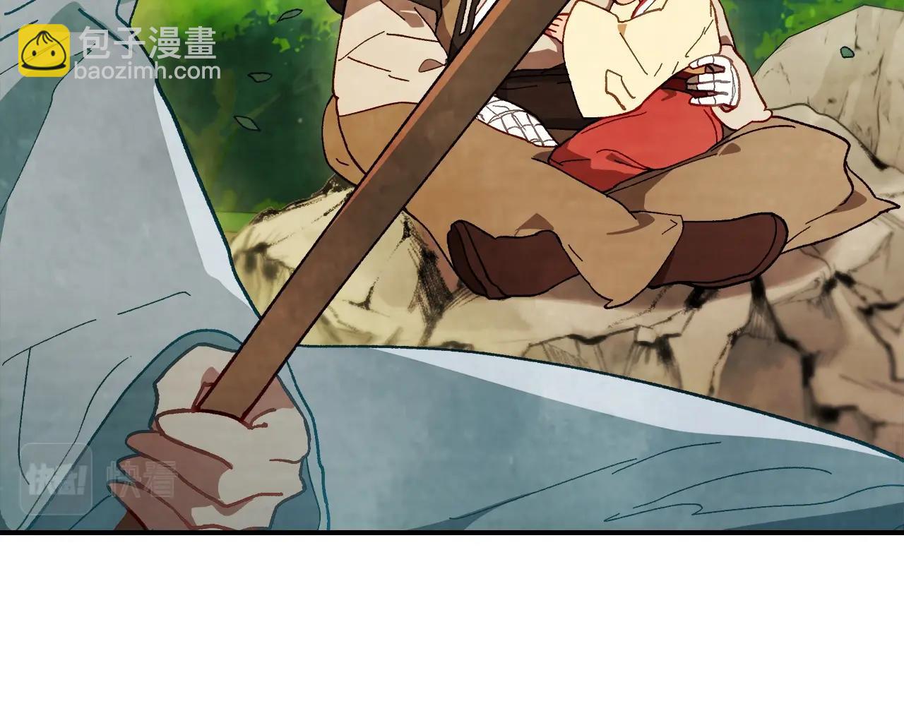 武神迴歸錄 - 第43話 劍皇(3/4) - 6