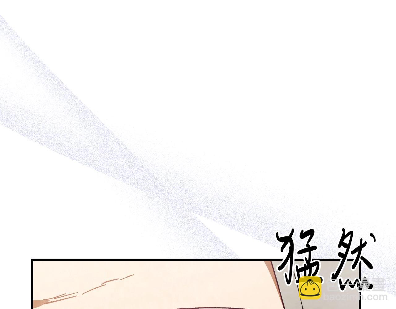 武神迴歸錄 - 第43話 劍皇(3/4) - 2