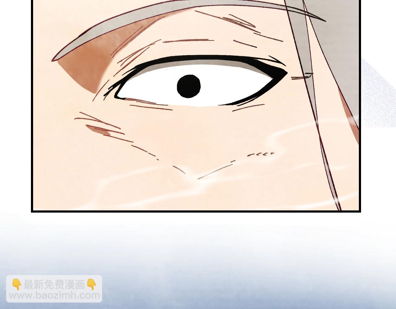 武神迴歸錄 - 第43話 劍皇(3/4) - 3