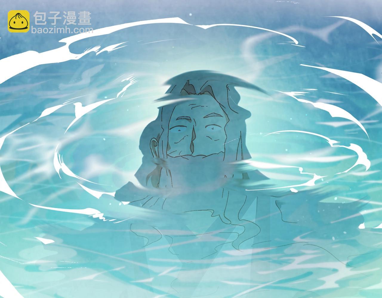 武神迴歸錄 - 第43話 劍皇(3/4) - 4