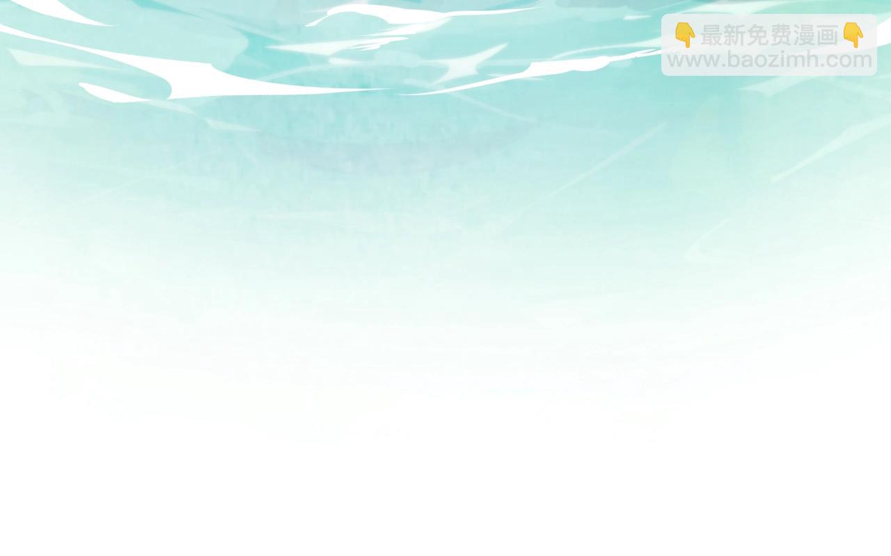 武神迴歸錄 - 第43話 劍皇(3/4) - 5