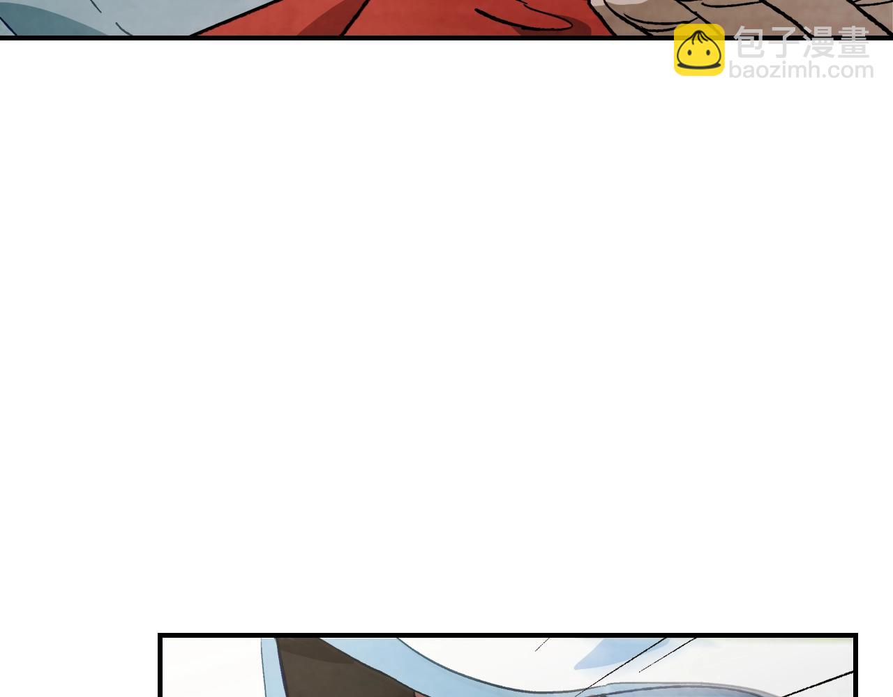 武神迴歸錄 - 第43話 劍皇(3/4) - 1