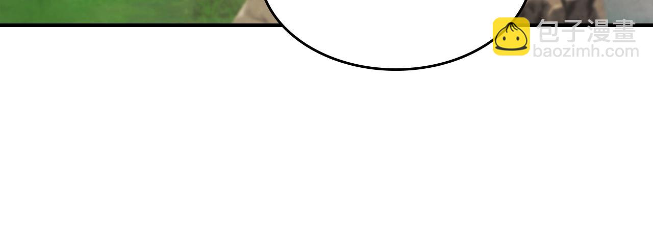 武神迴歸錄 - 第43話 劍皇(3/4) - 1