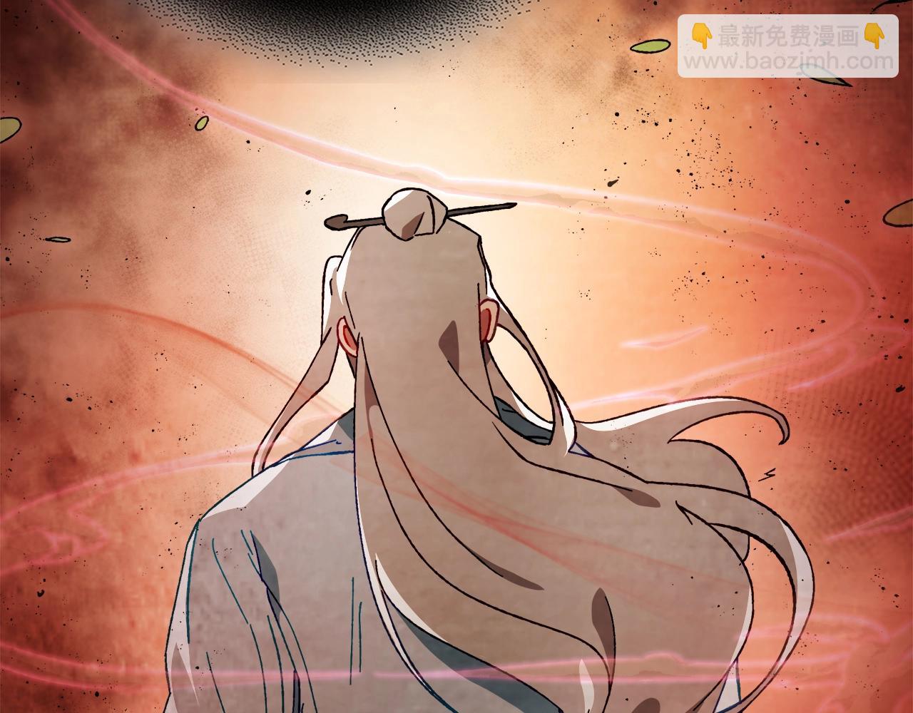 武神迴歸錄 - 第43話 劍皇(4/4) - 2