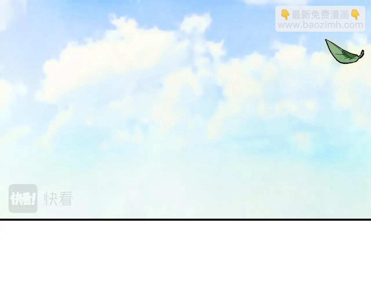 武神迴歸錄 - 第43話 劍皇(4/4) - 3