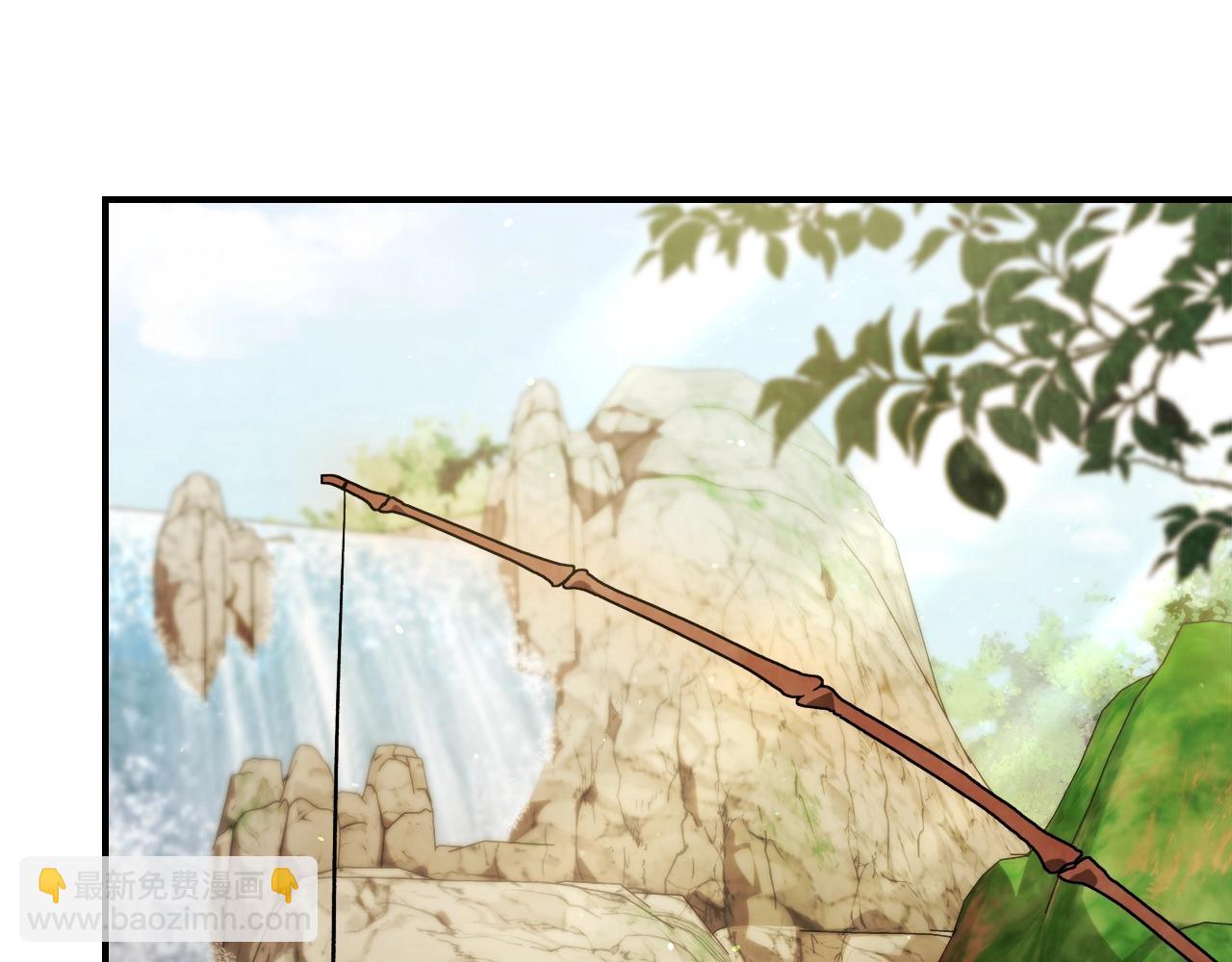 武神迴歸錄 - 第43話 劍皇(1/4) - 3