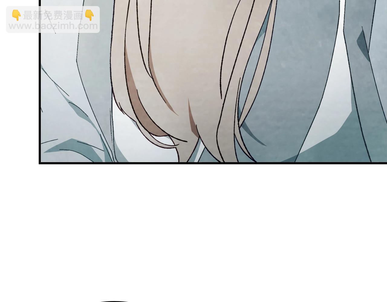 武神迴歸錄 - 第43話 劍皇(1/4) - 3