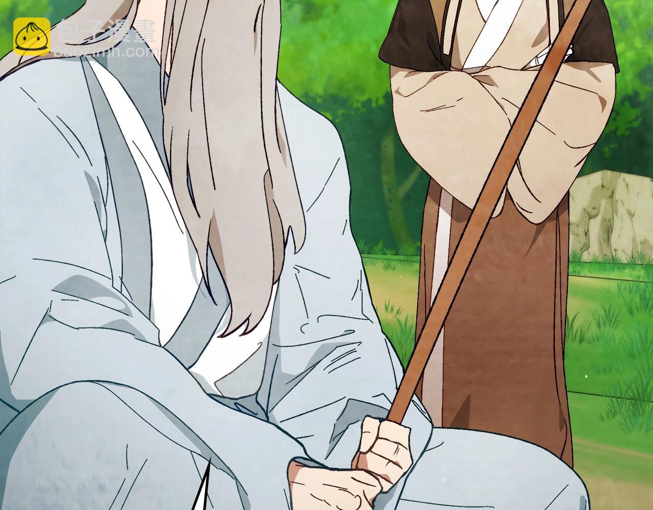 武神迴歸錄 - 第43話 劍皇(1/4) - 5