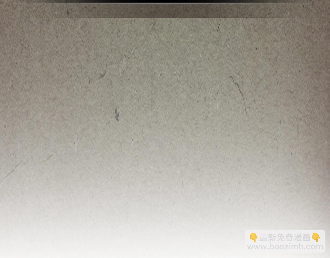 武神迴歸錄 - 第43話 劍皇(2/4) - 4