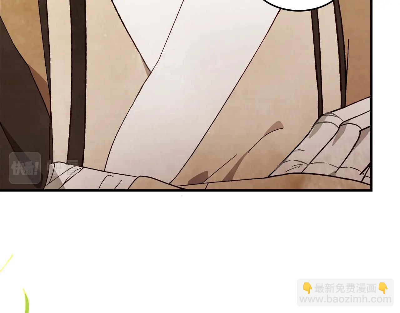 武神迴歸錄 - 第43話 劍皇(2/4) - 3