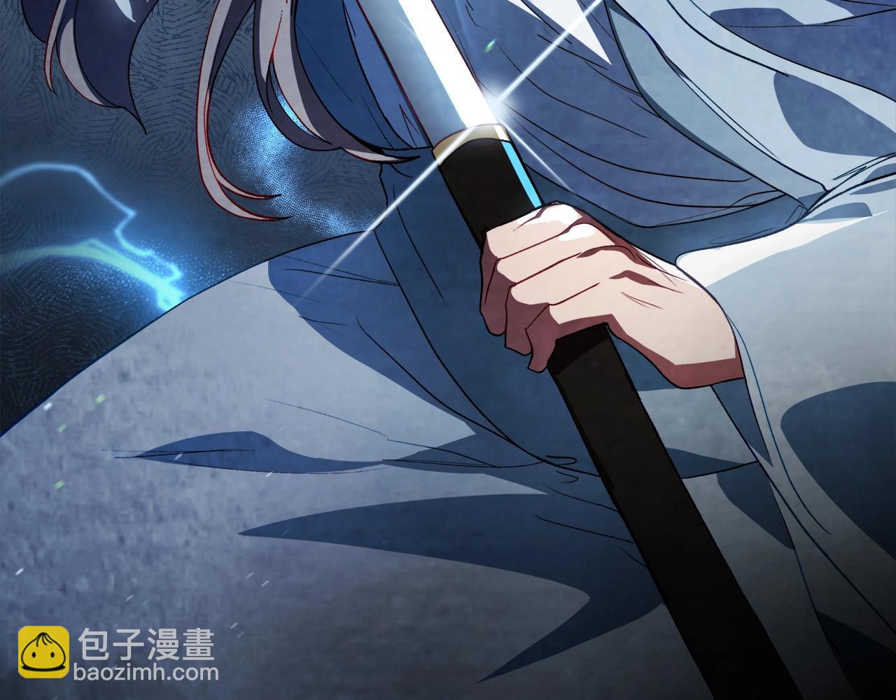 武神迴歸錄 - 第43話 劍皇(1/4) - 7