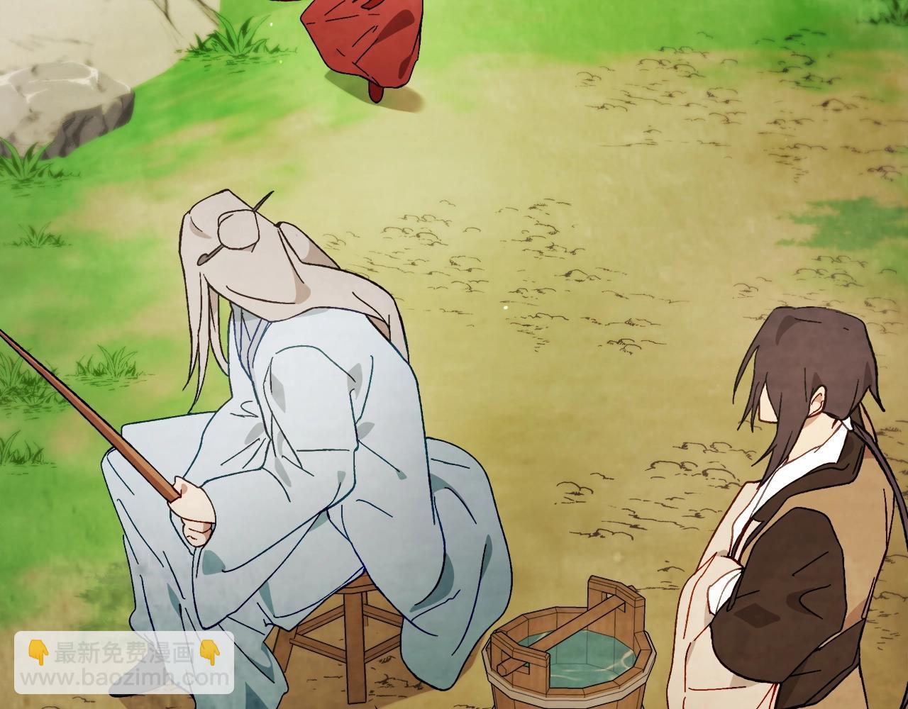 武神迴歸錄 - 第43話 劍皇(2/4) - 3