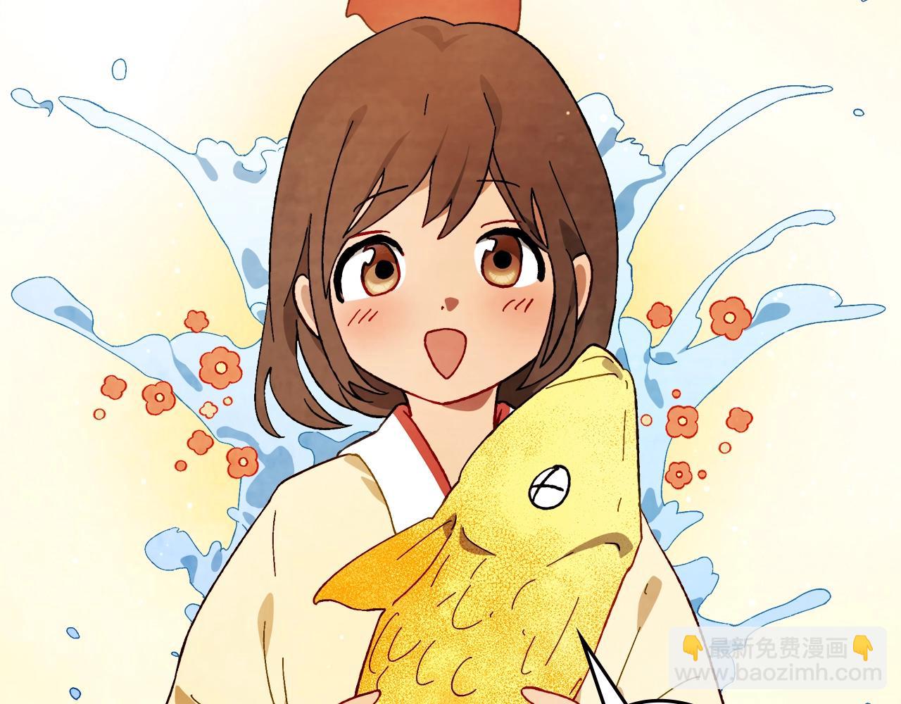 武神迴歸錄 - 第43話 劍皇(2/4) - 1