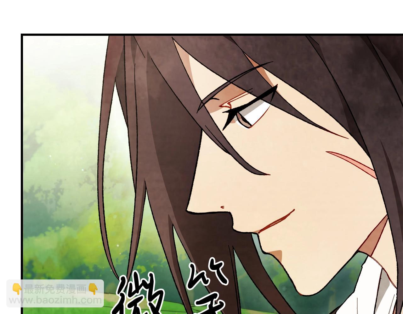 武神迴歸錄 - 第43話 劍皇(2/4) - 3