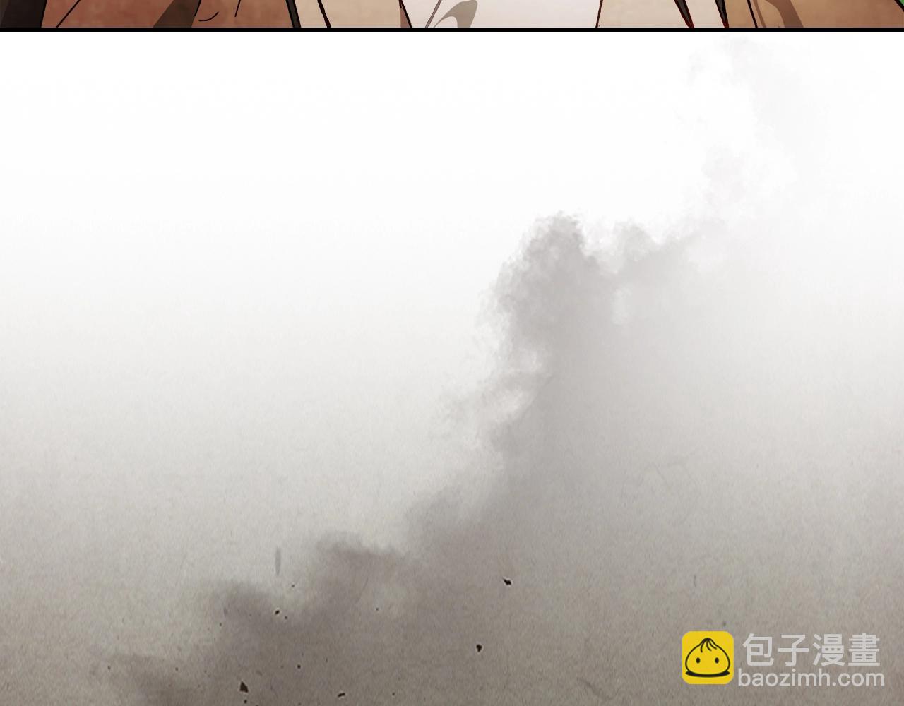 武神迴歸錄 - 第43話 劍皇(2/4) - 6