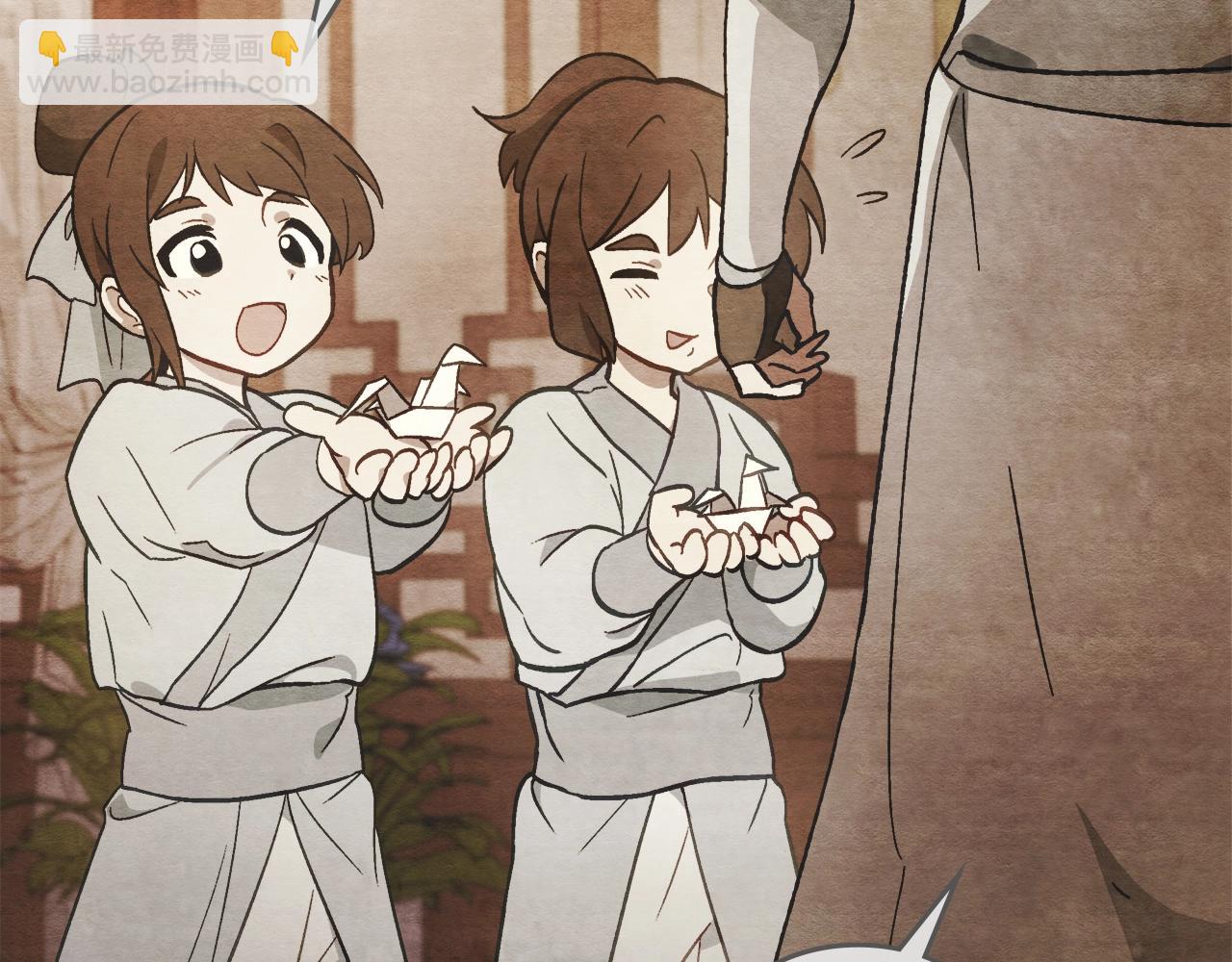 武神迴歸錄 - 第43話 劍皇(2/4) - 3