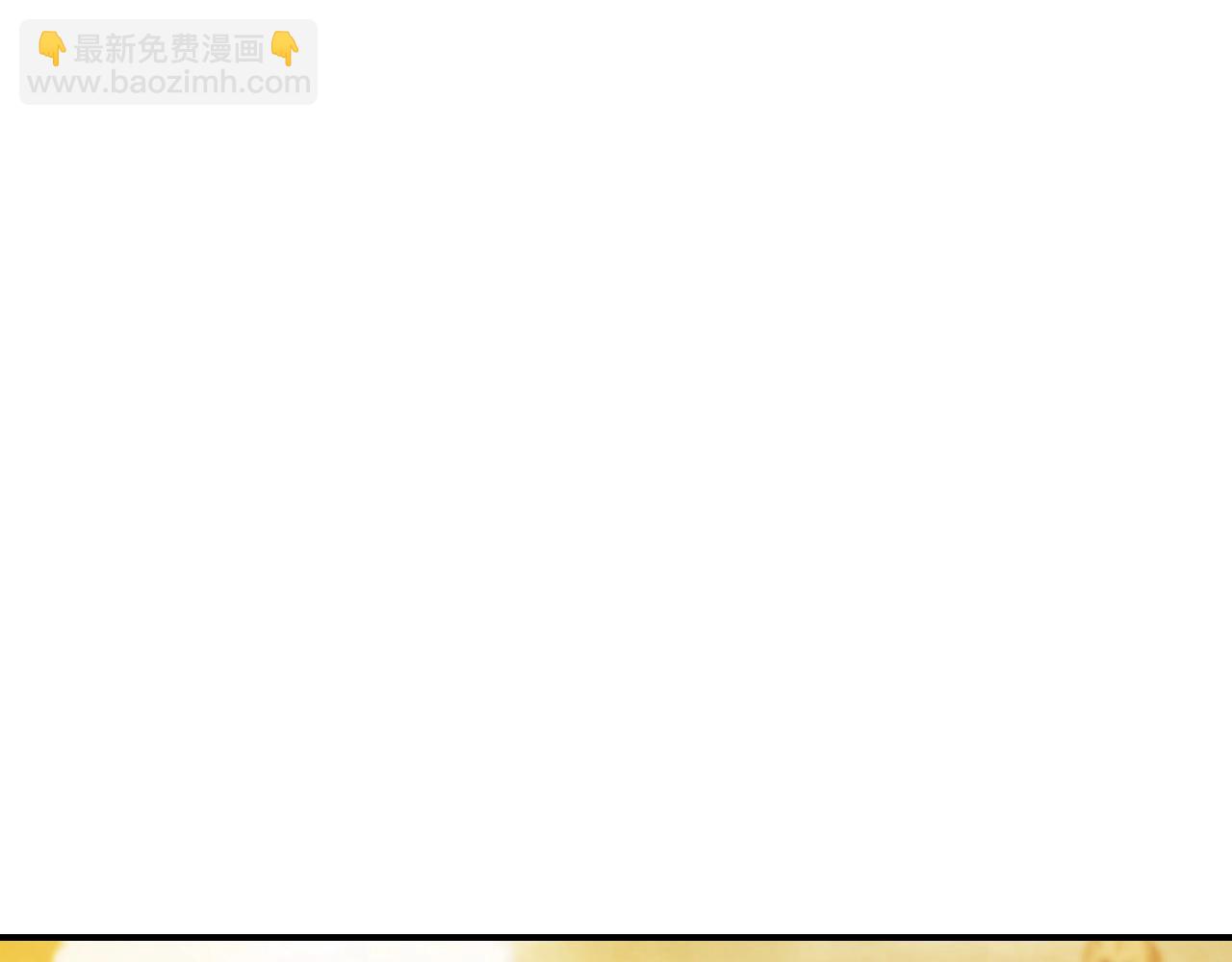 武神迴歸錄 - 第45話 劍皇隕落？(3/4) - 1