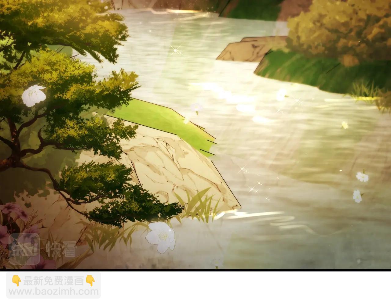 武神迴歸錄 - 第45話 劍皇隕落？(3/4) - 4