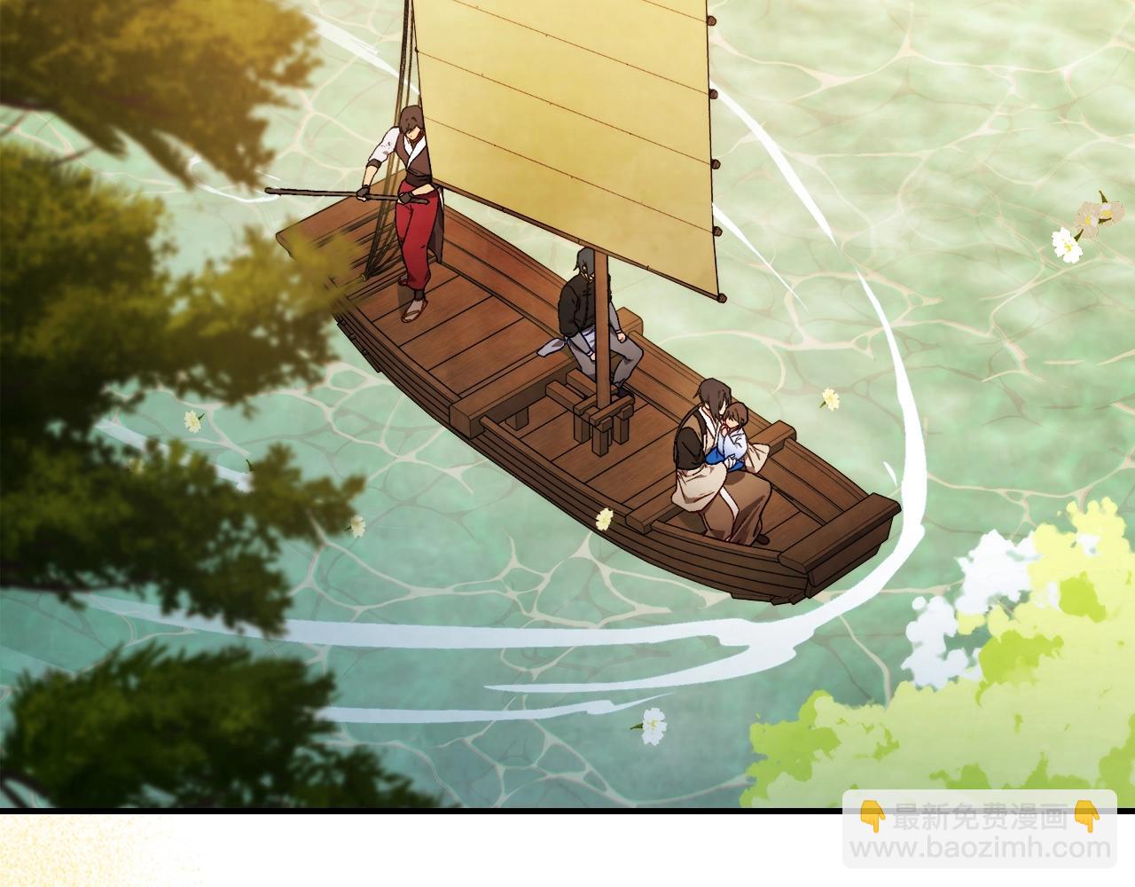 武神迴歸錄 - 第45話 劍皇隕落？(3/4) - 6