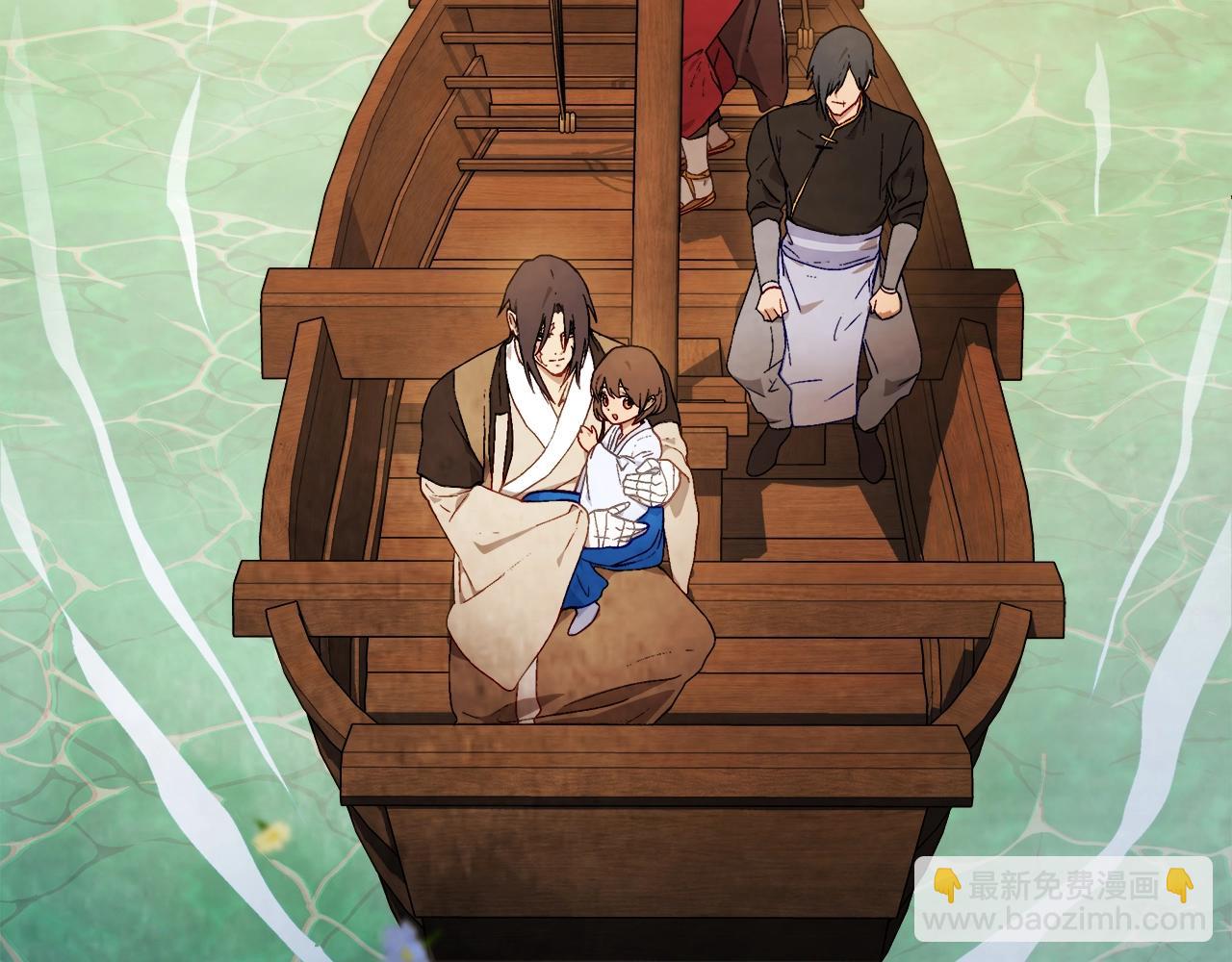 武神迴歸錄 - 第45話 劍皇隕落？(3/4) - 1