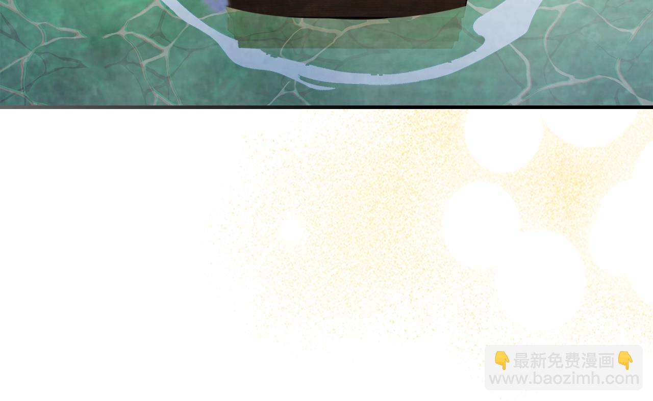 武神迴歸錄 - 第45話 劍皇隕落？(3/4) - 2