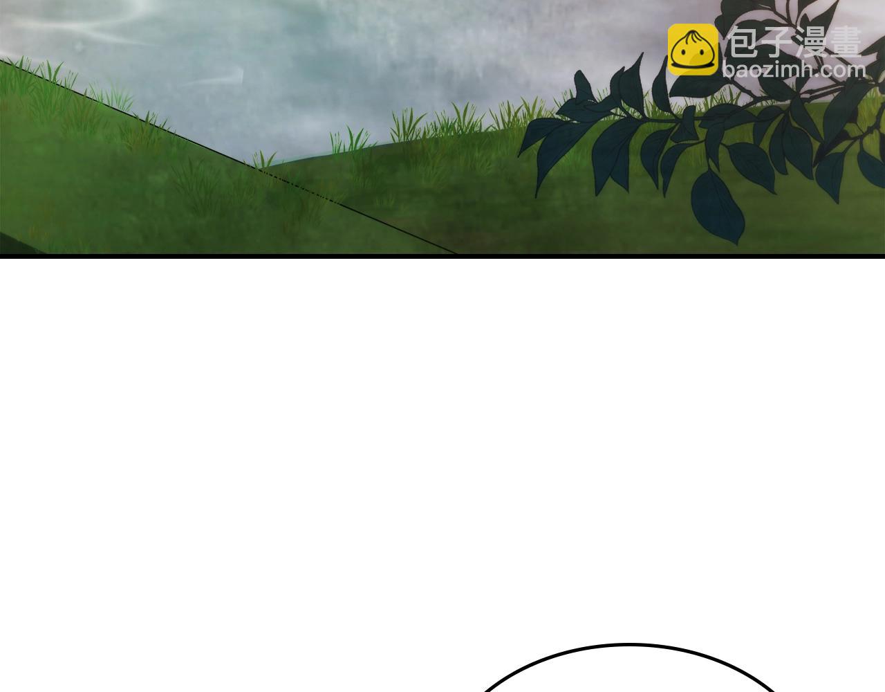 武神迴歸錄 - 第45話 劍皇隕落？(3/4) - 8