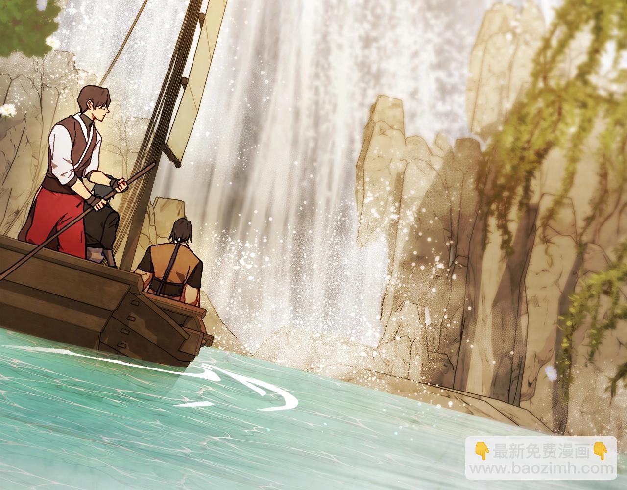 武神迴歸錄 - 第45話 劍皇隕落？(3/4) - 4