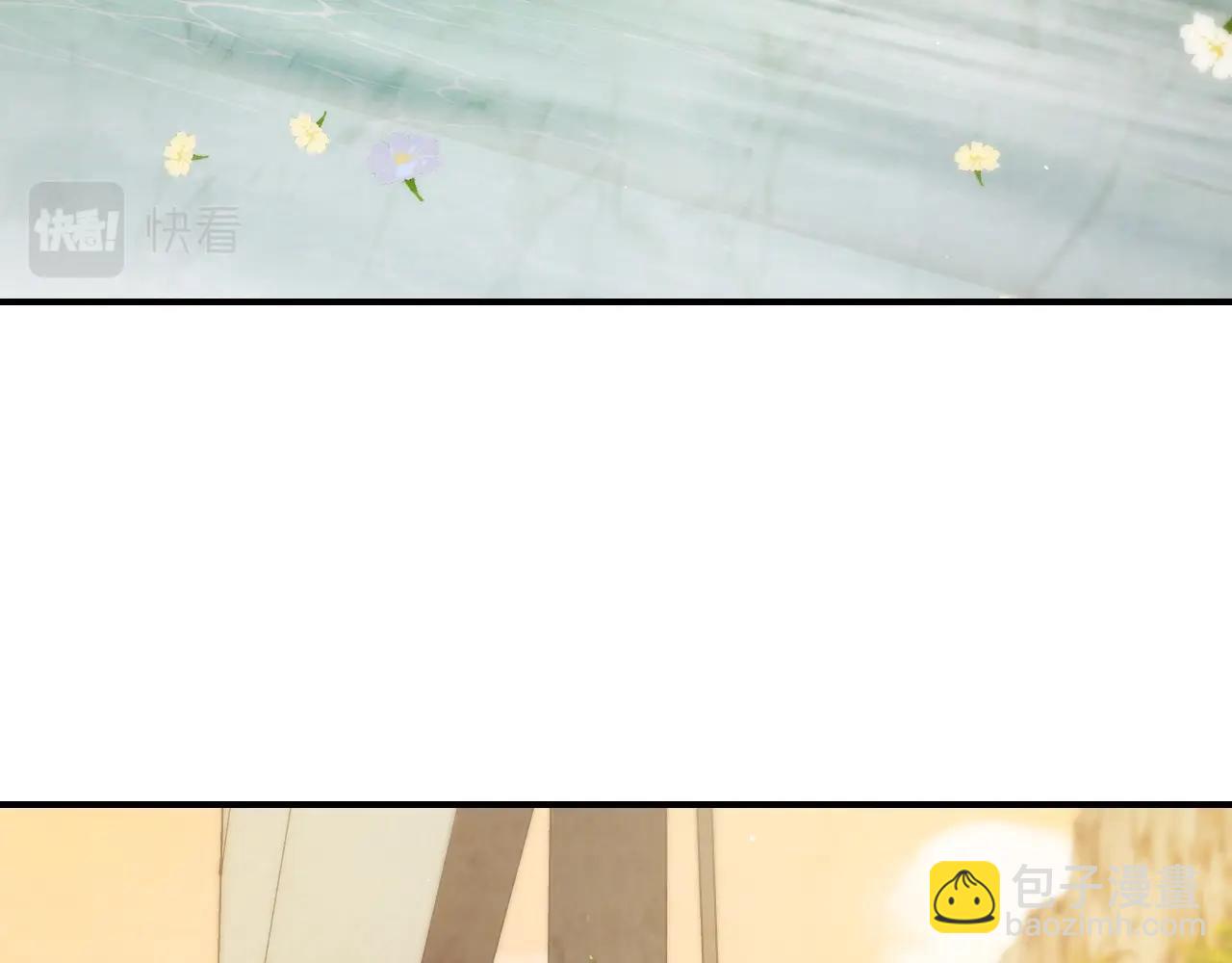 武神迴歸錄 - 第45話 劍皇隕落？(3/4) - 5