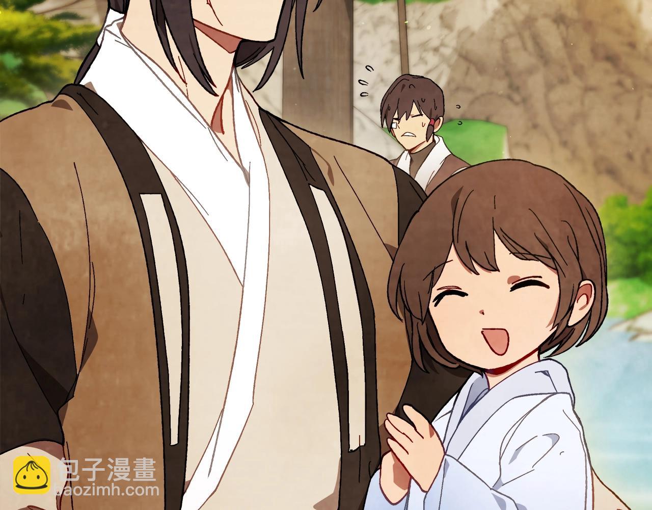 武神迴歸錄 - 第45話 劍皇隕落？(3/4) - 7