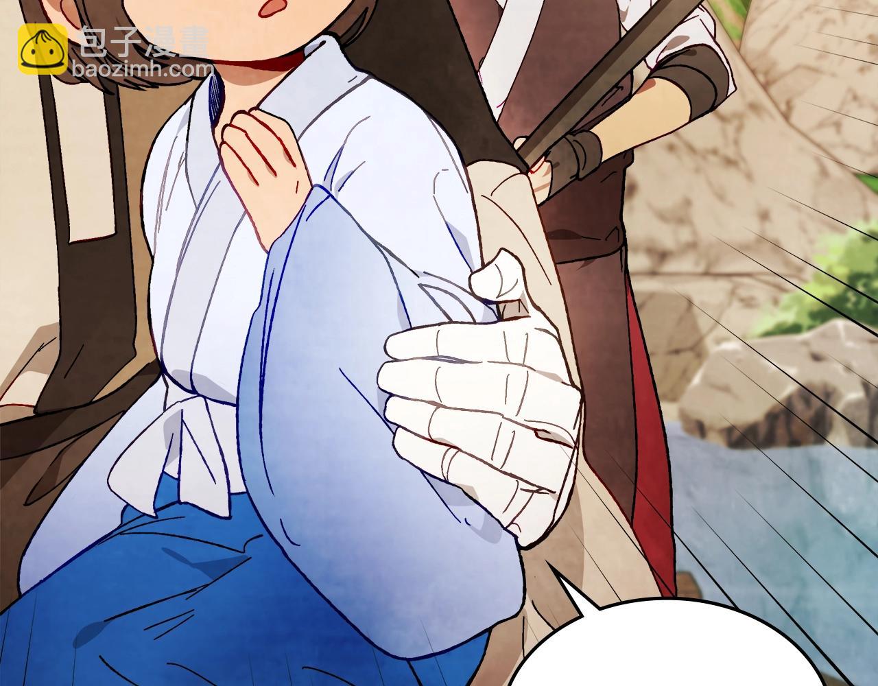 武神迴歸錄 - 第45話 劍皇隕落？(3/4) - 5