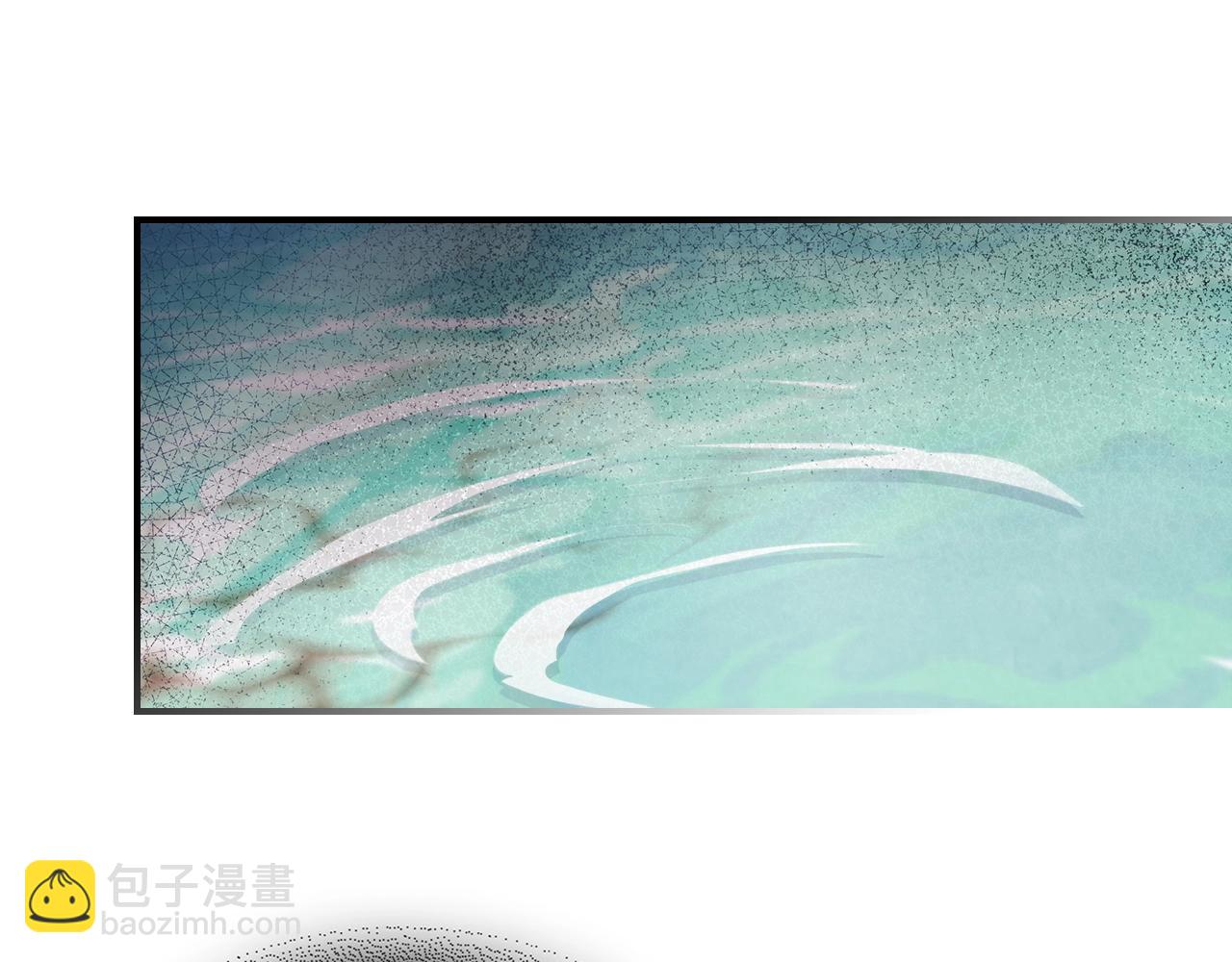 武神迴歸錄 - 第45話 劍皇隕落？(3/4) - 8