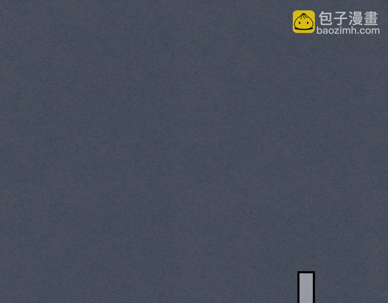 武神迴歸錄 - 第45話 劍皇隕落？(4/4) - 4