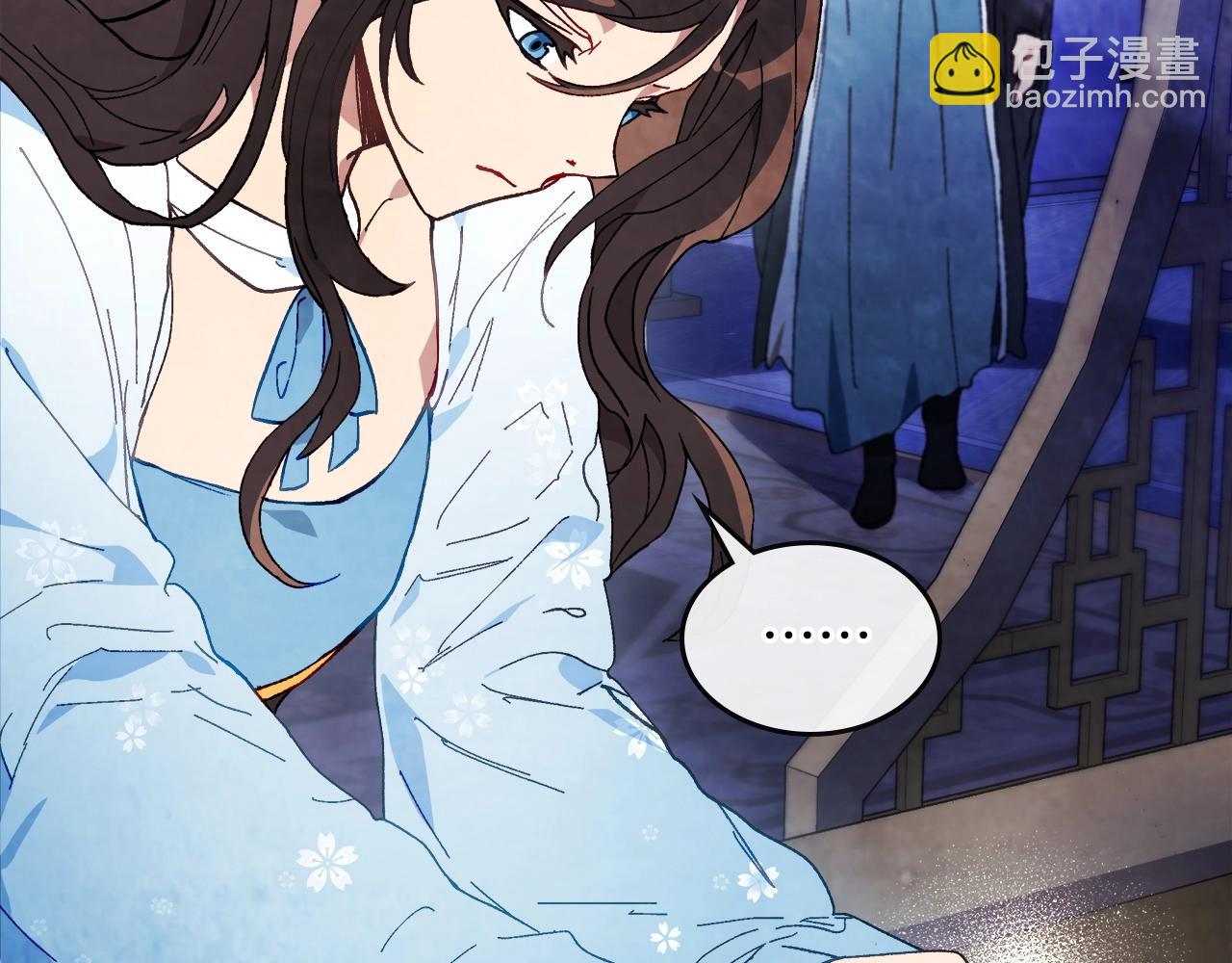 武神迴歸錄 - 第45話 劍皇隕落？(4/4) - 2