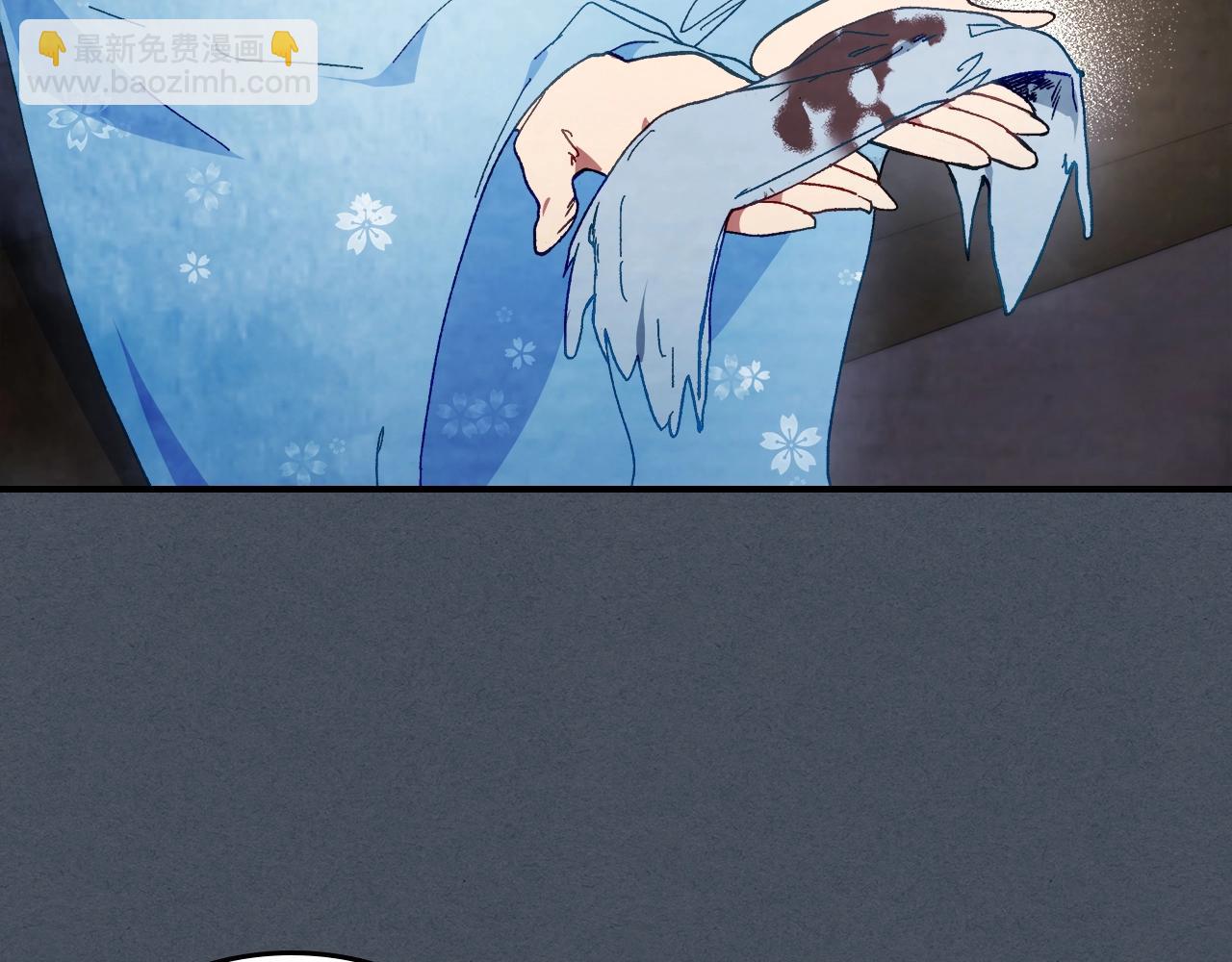 武神迴歸錄 - 第45話 劍皇隕落？(4/4) - 3